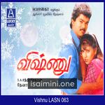 Vishnu Movie Poster - Tamil Movie Songs