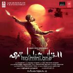 Vishwaroopam 2 Movie Poster - Tamil Movie Songs