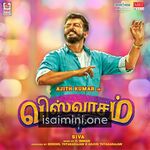 Viswasam Movie Poster - Tamil Movie Songs