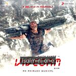 Vivegam Movie Poster - Tamil Movie Songs