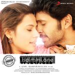 Wagah Movie Poster - Tamil Movie Songs