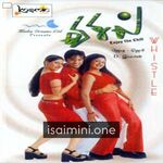 Whistle Movie Poster - Tamil Movie Songs