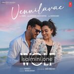 Wolf Movie Poster - Tamil Movie Songs