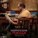 Writer Movie Poster - Tamil Movie Songs