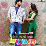 Yaaruda Mahesh Movie Poster - Tamil Movie Songs