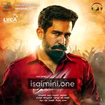 Yaman Movie Poster - Tamil Movie Songs