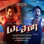 Yatchan Movie Poster - Tamil Movie Songs