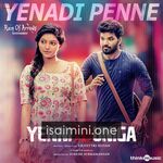 Yenni Thuniga Movie Poster - Tamil Movie Songs