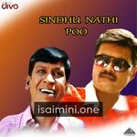 Sindhu Nathi Poo movie poster