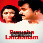 Purusha Lakshanam movie poster