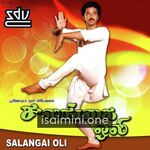 Salangai Oli movie poster