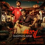 Bigil movie poster