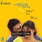 Parthiban Kanavu movie poster