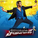 Sivalinga movie poster