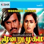 Moondru Mugam movie poster