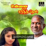 Unnai Naan Santhithen movie poster