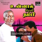 Unnal Mudiyum Thambi movie poster