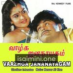 Vazhga Jananayagam movie poster