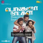 Bangalore Naatkal movie poster