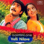 Velli Nilave movie poster