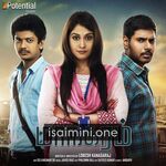 Maanagaram movie poster