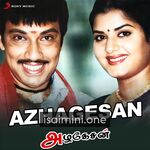 Azhagesan movie poster