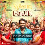 Kadhalum Kadanthu Pogum movie poster