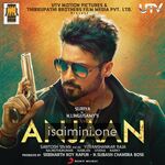 Anjaan movie poster