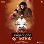 Vaanam Kottattum movie poster