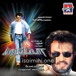 Padayappa movie poster