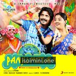 Panju Mittai movie poster