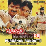 Purushan Pondatti movie poster