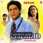 Desam movie poster