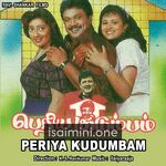 Periya Kudumbam movie poster