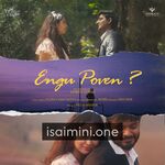 Engu Poven movie poster