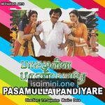 Pasamulla Pandiyare movie poster