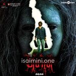 Pisasu movie poster