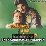 Enakkoru Magan Pirappan movie poster