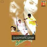 Kanave Kalaiyathe movie poster