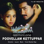 Poovellam Kettuppar movie poster