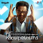 Romba Kadupethura movie poster