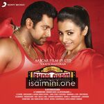 Bhooloham movie poster