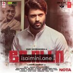 Nota movie poster