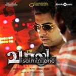 Vaalu movie poster